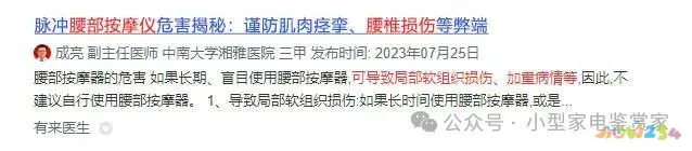什么运动有助于腰部_腰部运动有什么_腰部助运动有什么作用