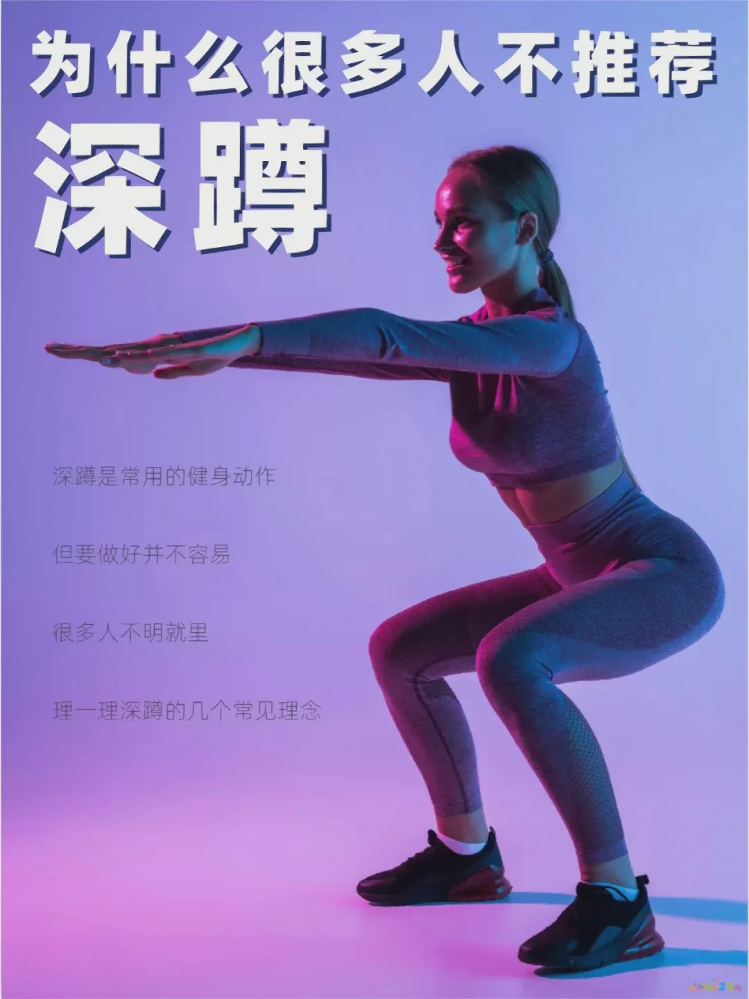 三个月运动减肥计划表_减脂减肥运动计划_运动减肥计划表格