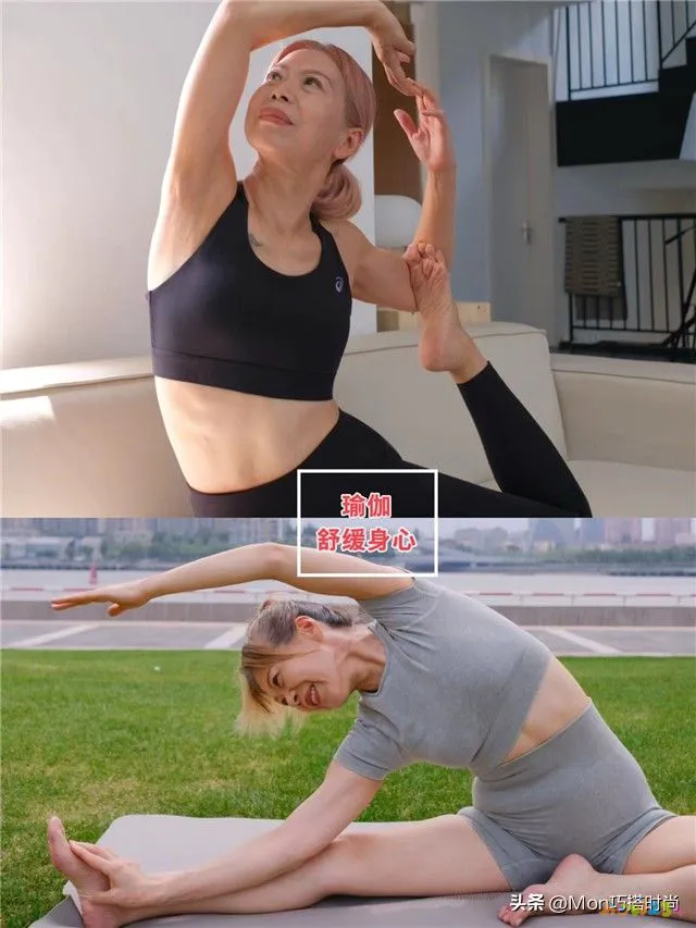 塑形运动图片素材_塑形运动图片卡通_塑形运动图片