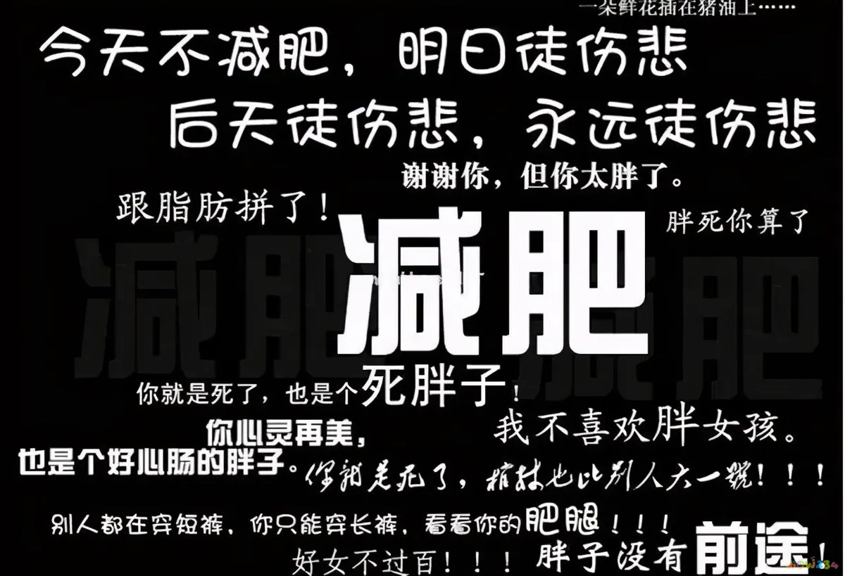 减肥慢运动比较容易瘦吗_运动减肥见效慢_运动减肥比较慢为什么