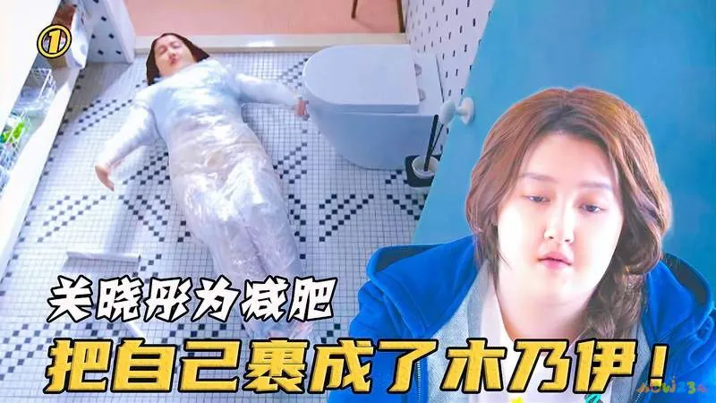 减肥能泡澡运动后喝水吗_减肥期间泡澡_运动后泡澡能减肥吗