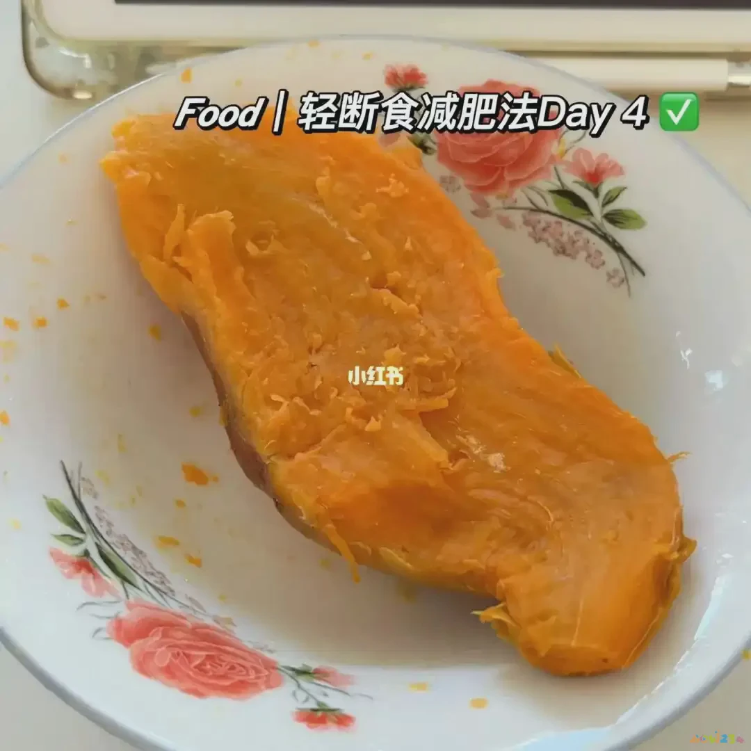 减肥运动后多久可以喝水_减肥运动前吃饭还是运动后吃饭_不运动 减肥