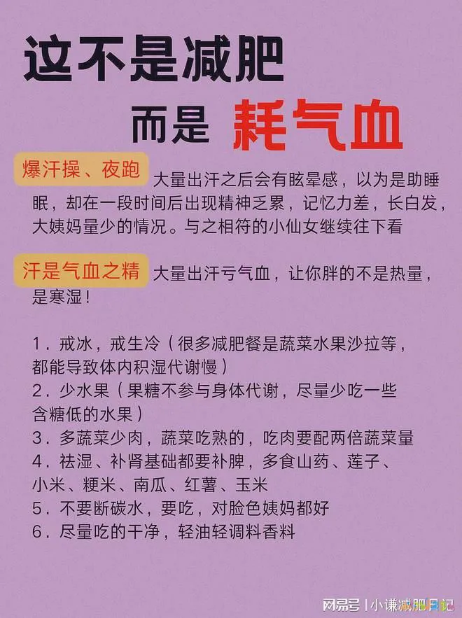 室内跳绳是有氧运动吗_跳绳是有氧呼吸吗_跳绳是有氧呼吸还是无氧呼吸