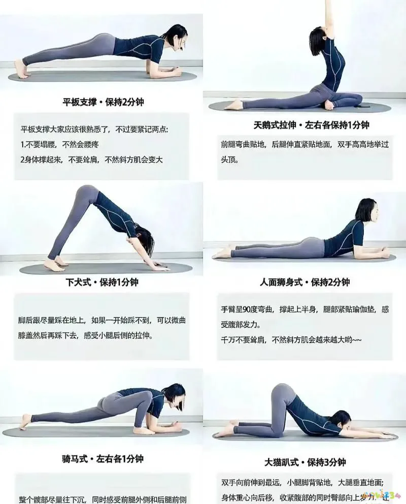 怎样运动消耗大腿脂肪_大腿脂肪减肥_大腿脂肪消耗运动能减肥吗