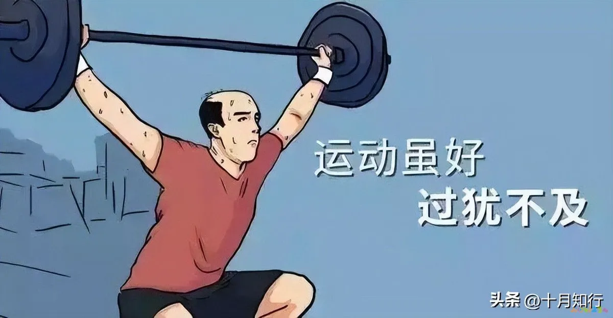 运动减肥没有瘦_运动减肥没有瘦反而胖了_运动减肥不但没瘦反而