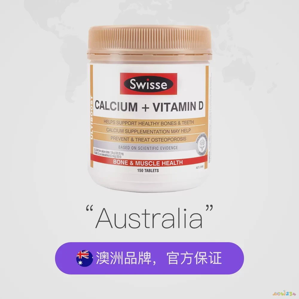 跳跃运动瘦小腿_做跳跃运动小腿会变粗吗_跳跃可以瘦小腿吗