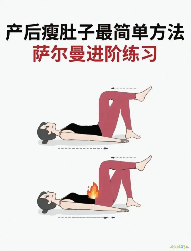 鼓肚子运动收腹做什么运动_收腹鼓肚能锻炼吗_经常做收腹鼓肚子运动