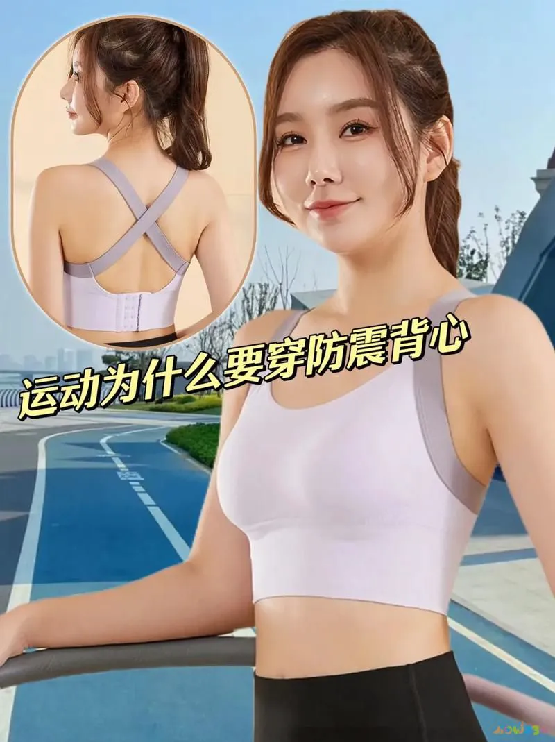 怎么运动减胸围_怎么运动减胸围_怎么运动减胸围