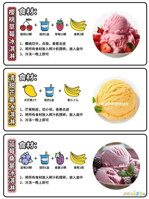 运动后怎么吃减肥吗_减肥期间运动过后吃什么比较好_减肥运动后吃东西吗