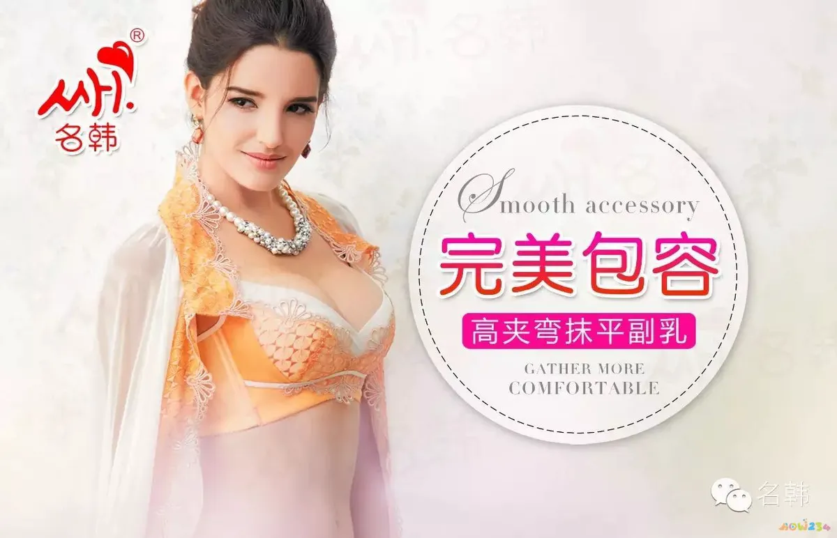 做什么运动减胸部脂肪_减去胸部脂肪_胸部脂肪减运动做多长时间