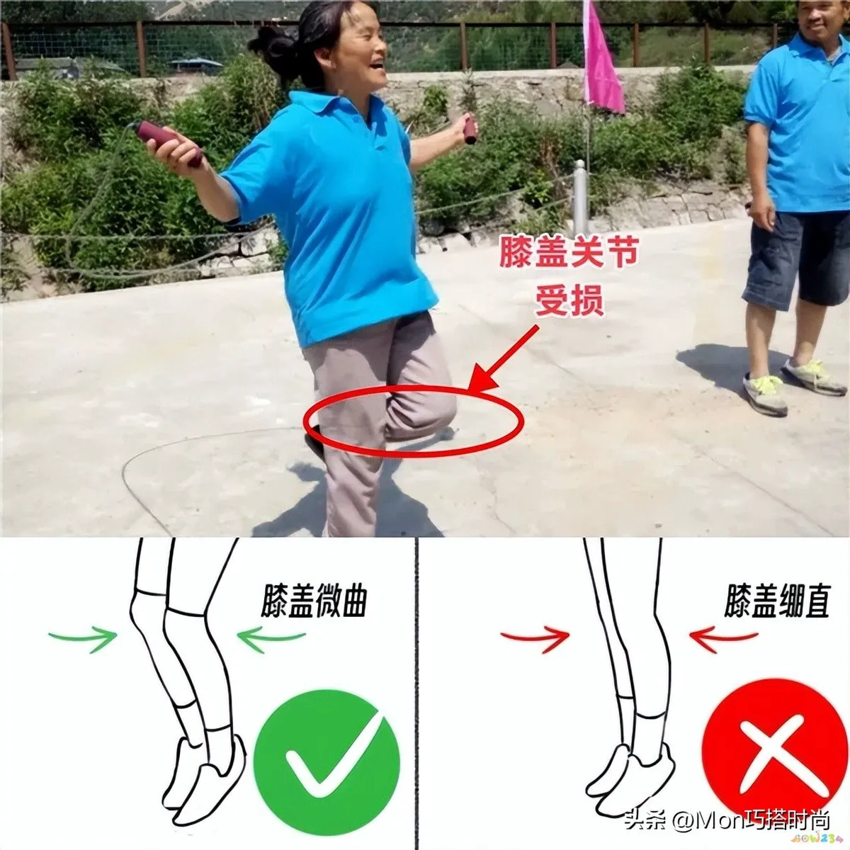 塑形运动图片素材_塑形运动图片_塑形运动图片卡通