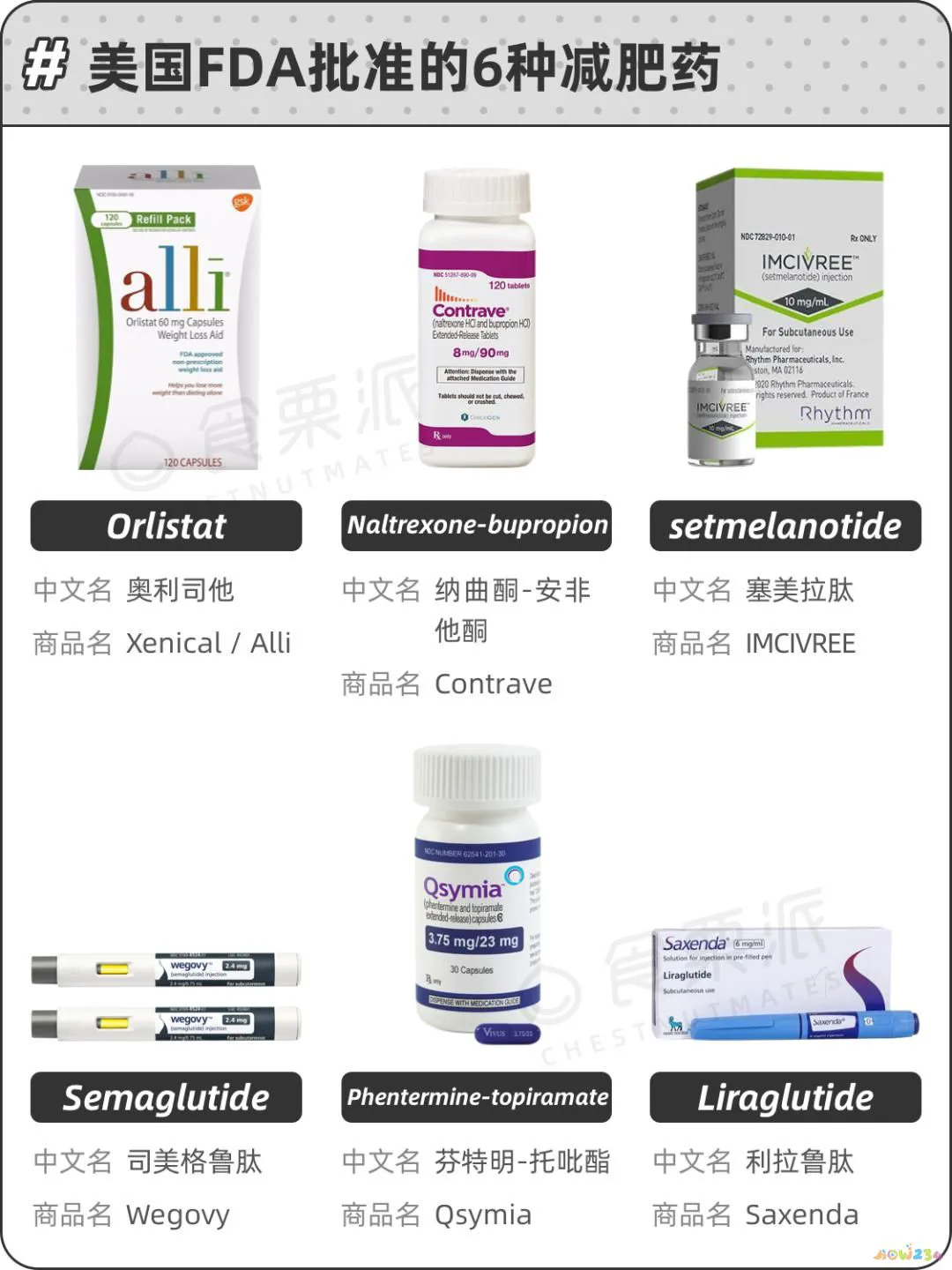 减肥运动可以停一天吗_运动减肥能不能停_减肥停止运动会反弹吗