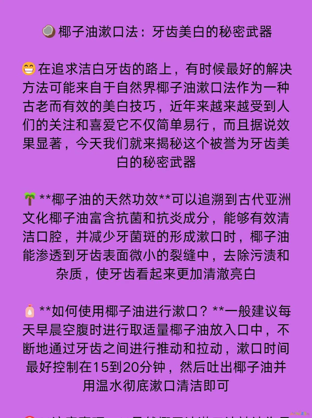 减肥快的运动方法_减肥运动方法瘦肚子和大腿运动_男人减肥运动方法