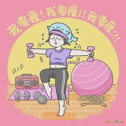 每天要运动只要能减肥_减脂运动可以每天都做吗_每天减肥能运动只要要喝水吗