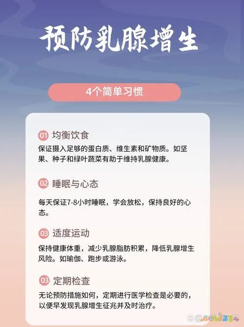 运动减肥胸变小怎么办_运动减肥胸变小怎么办_运动减肥胸变小怎么办