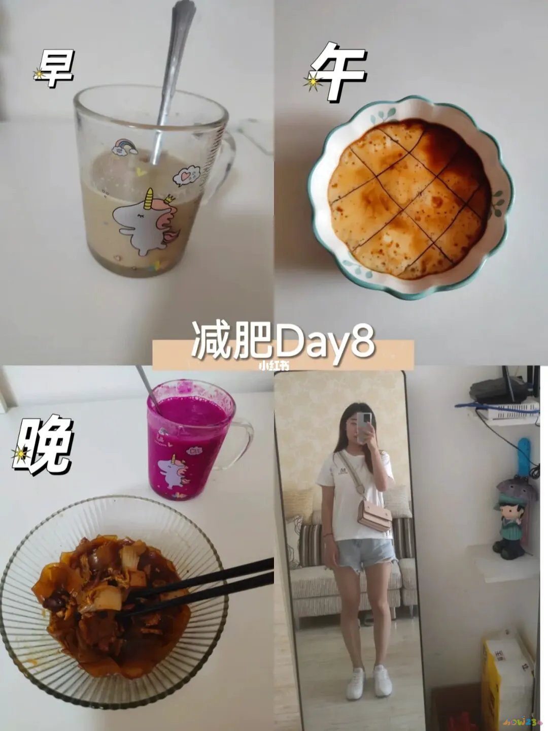 好减肥药配合运动有哪些_减肥药配合运动好不好_好减肥药配合运动有效果吗