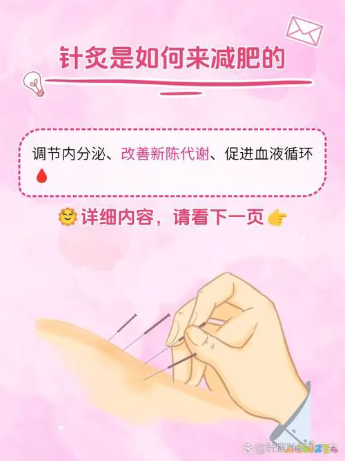 怎么健康运动减肥_健康减肥食谱加运动_减肥运动健康app