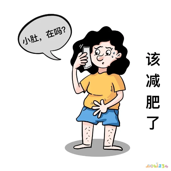 西西弗书店主管级_运动减肥时身体变紧_muses02运放音质好吗