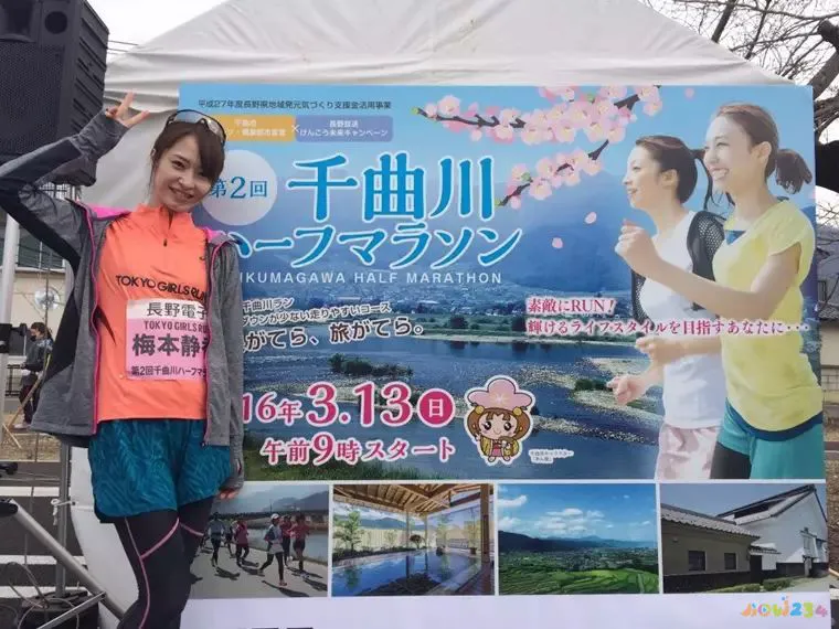 怎么运动减胸围_怎么运动减胸围_怎么运动减胸围