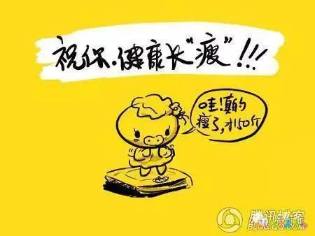 减肥运动有效还是节食有效_运动减肥真的有效吗_减肥运动有效时间