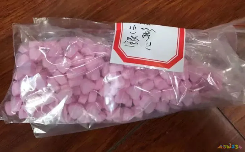 减肥药配合运动会反弹吗_好减肥药配合运动有哪些_减肥药配合运动好不好