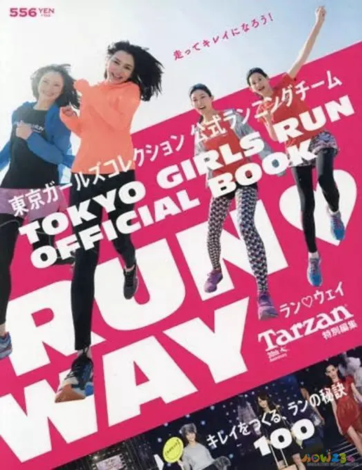 怎么运动减胸围_怎么运动减胸围_怎么运动减胸围