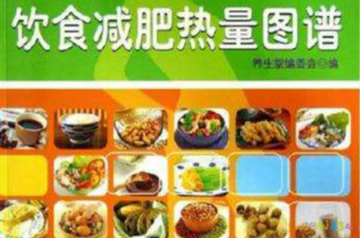 减肥做埋线会瘦吗_减肥埋线对身体有害吗_埋线减肥不运动胖