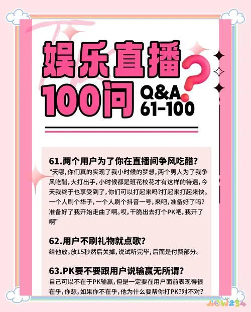 运动导致的膝盖疼痛_膝盖疼剧烈运动_膝盖疼运动过度