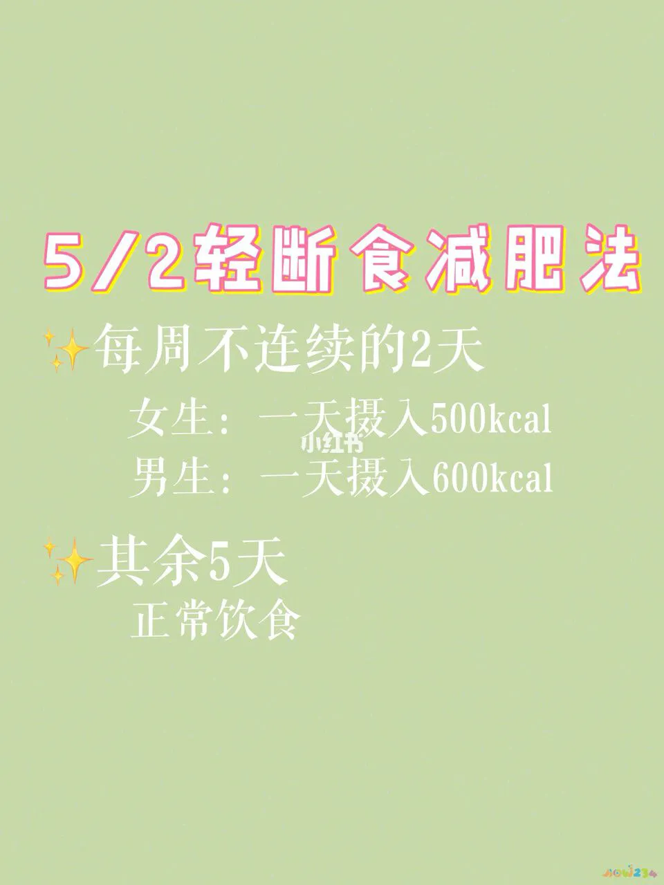 跳跃可以瘦小腿吗_跳跃运动瘦小腿_做跳跃运动小腿会变粗吗