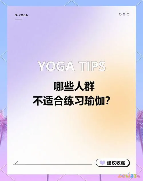 每天有氧运动几分钟_每天运动氧分钟有什么变化_每天15分钟有氧运动