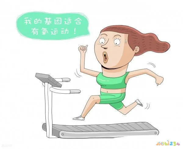 减肥的方法快速减肥运动_快速运动减肥方法_减肥运动快速方法图片