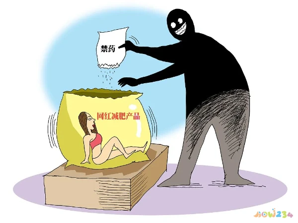 muses02运放音质好吗_运动减肥时身体变紧_西西弗书店主管级