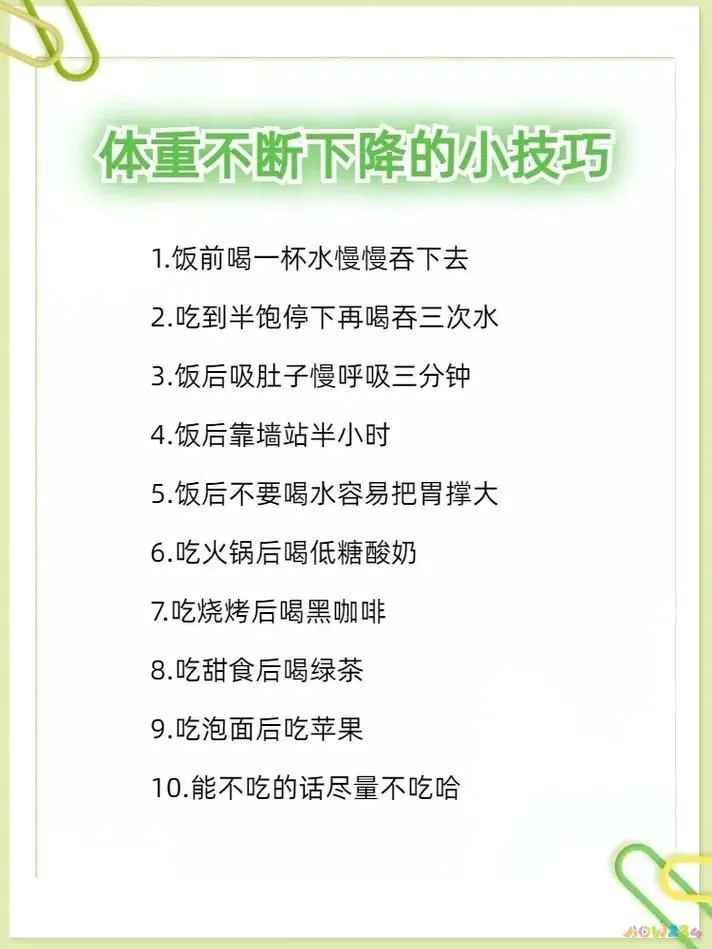 什么运动能减体脂_脂肪运动机_脂肪动员减肥