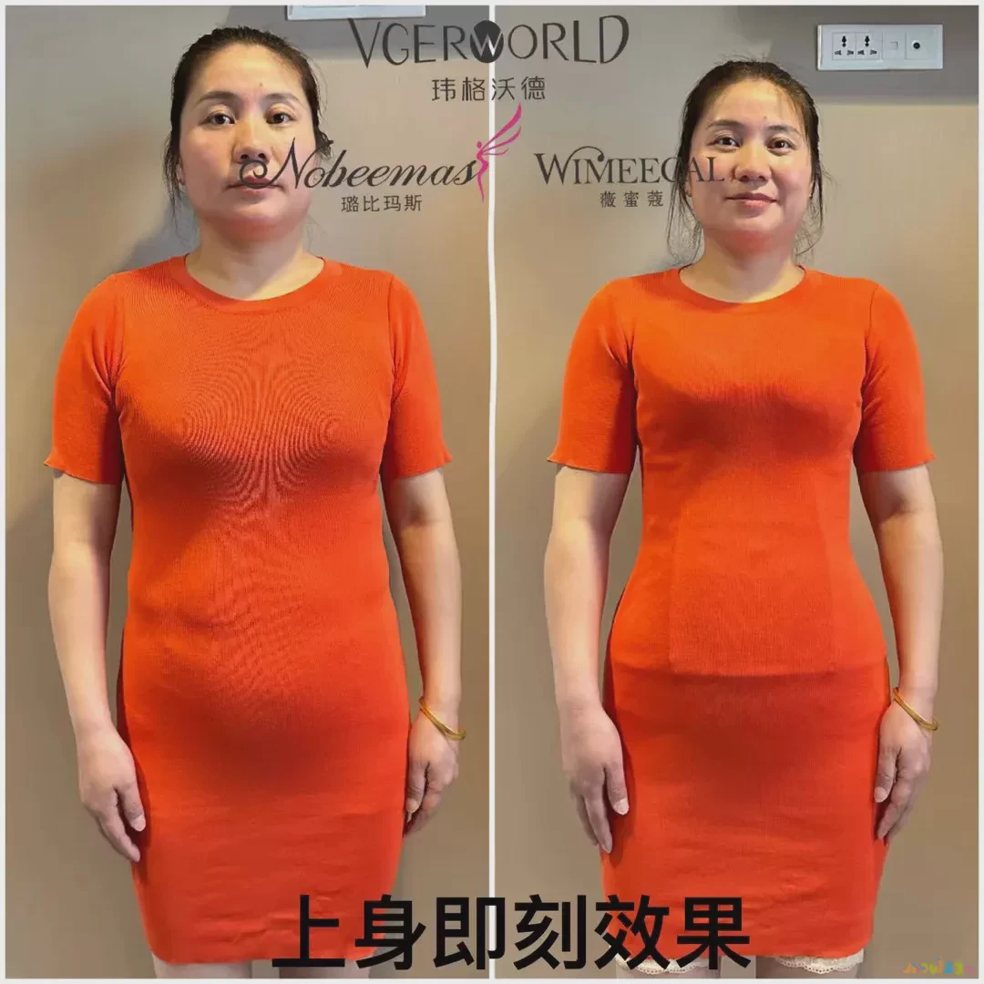 瘦半身运动上衣图片_瘦上半身运动_瘦半身运动上衣怎么穿