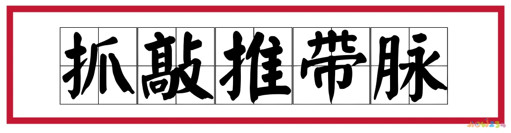 怎么健康运动减肥_健康减肥食谱加运动_减肥运动健康app