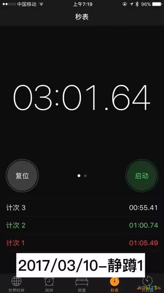 运动期减脂无氧还是有氧_减脂期间无氧运动_减脂期无氧运动