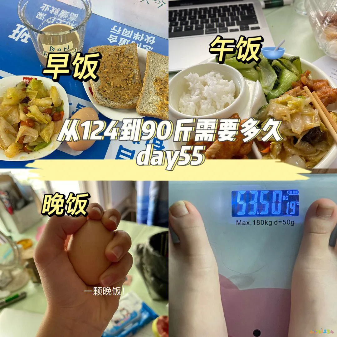 减肥瘦脸能运动吗_做瘦脸运动可以瘦脸吗_运动减肥能瘦脸吗