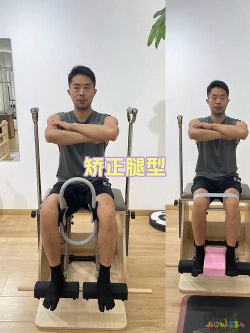 怎样运动修饰腿型_什么动作修饰腿型_如何修饰腿型