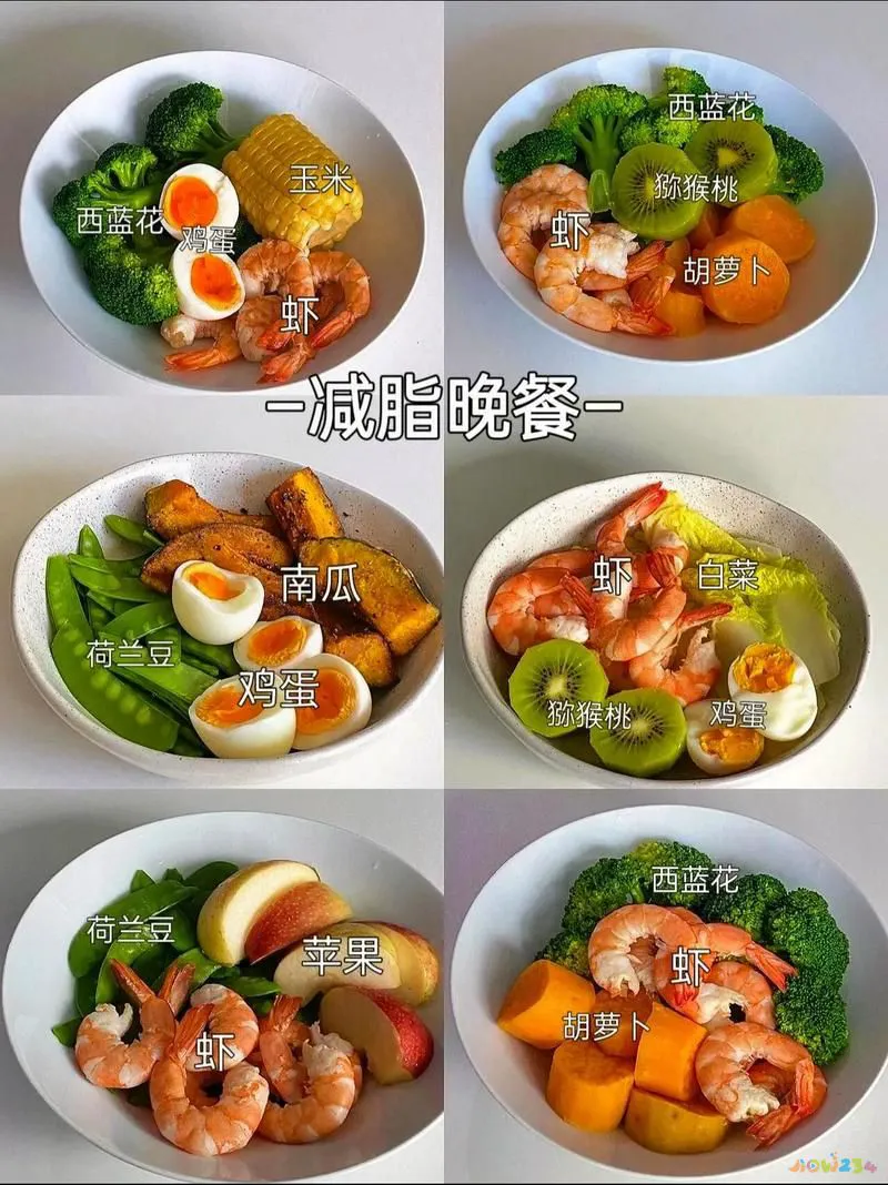 运动减肥平台期可以减少运动量吗_减肥后减少运动会反弹吗_减少运动量反而过了平台期