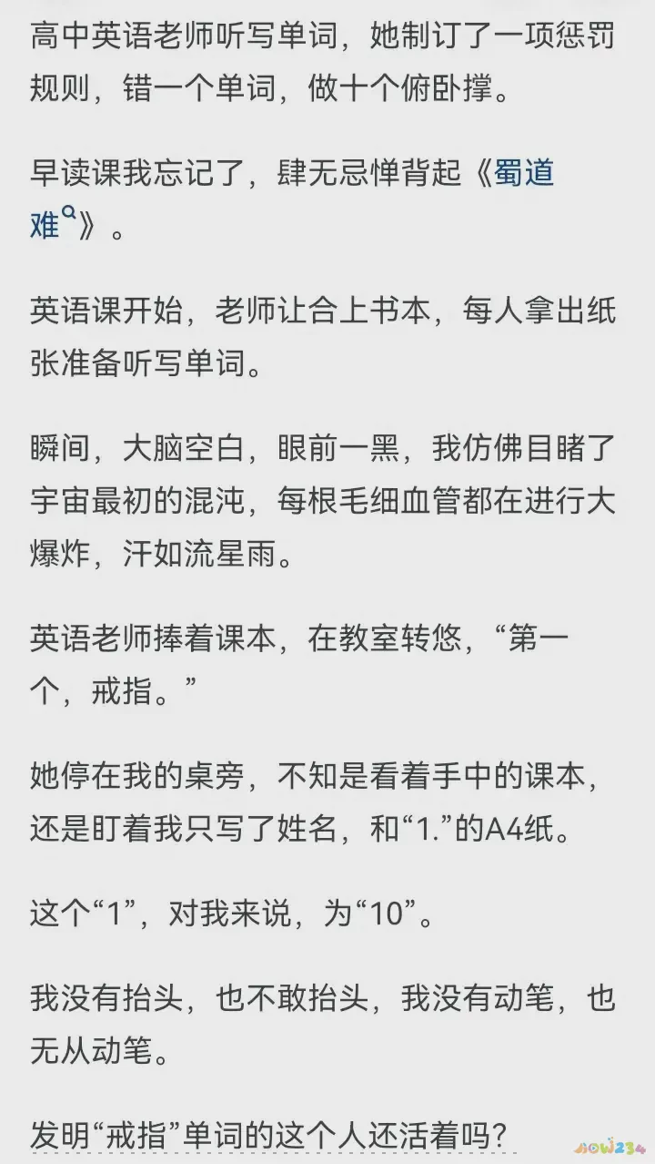 多运动有用吗_运动需要带的东西_运动需要的东西