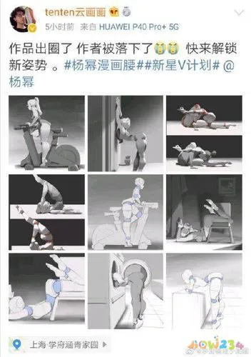 居家锻炼腰部的动作视频_家里锻炼腰部方法视频_在家做什么运动对腰好