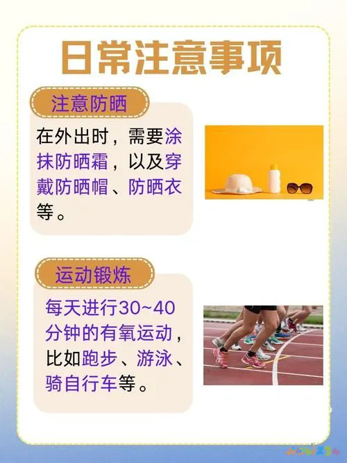 运动减肥也会反弹_减脂运动会_反弹减肥运动会掉肌肉吗