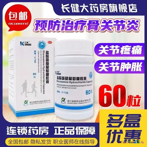 冬天不运动人反而瘦了_冬天不运动人反而瘦了_冬天不运动人反而瘦了