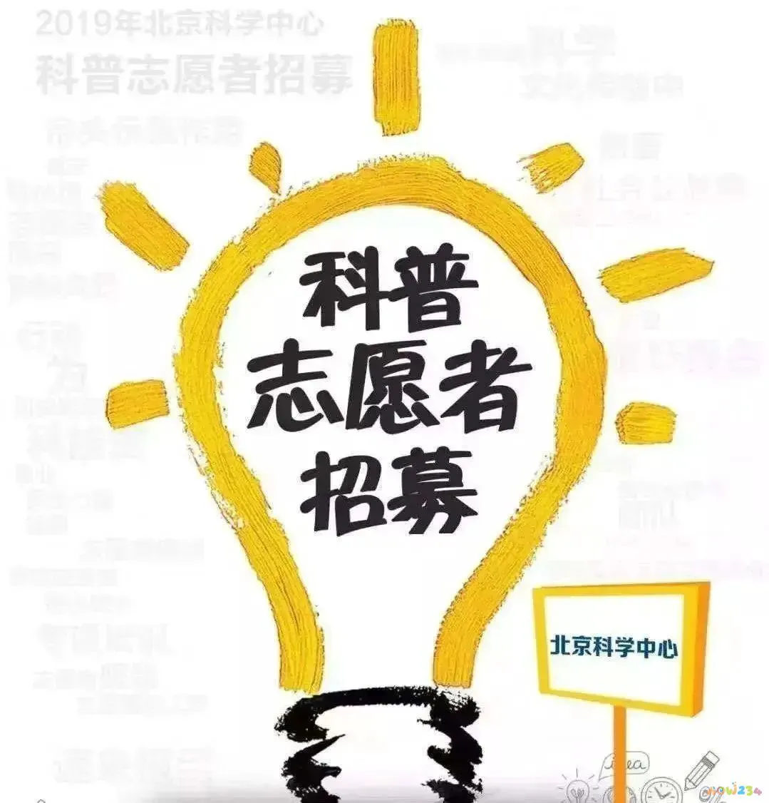 腰部运动有什么_腰部助运动有哪些项目_什么运动有助于腰部