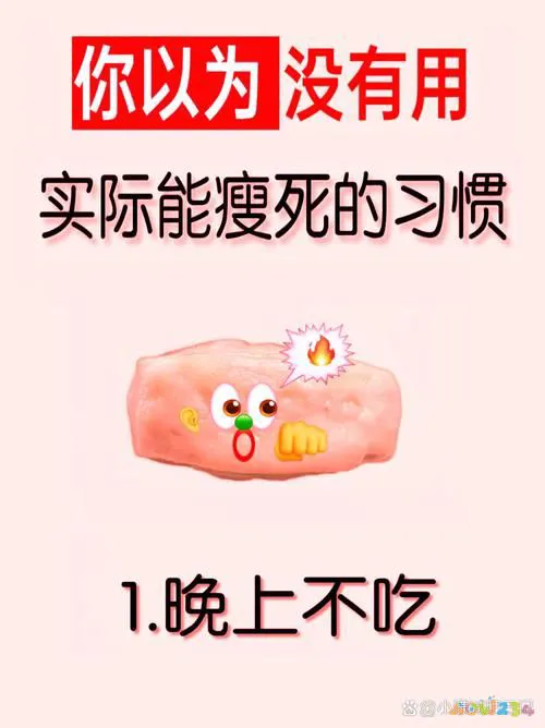 蛋白粉运动前喝还是运动后喝好_蛋白粉应该运动前喝_运动前喝蛋白粉