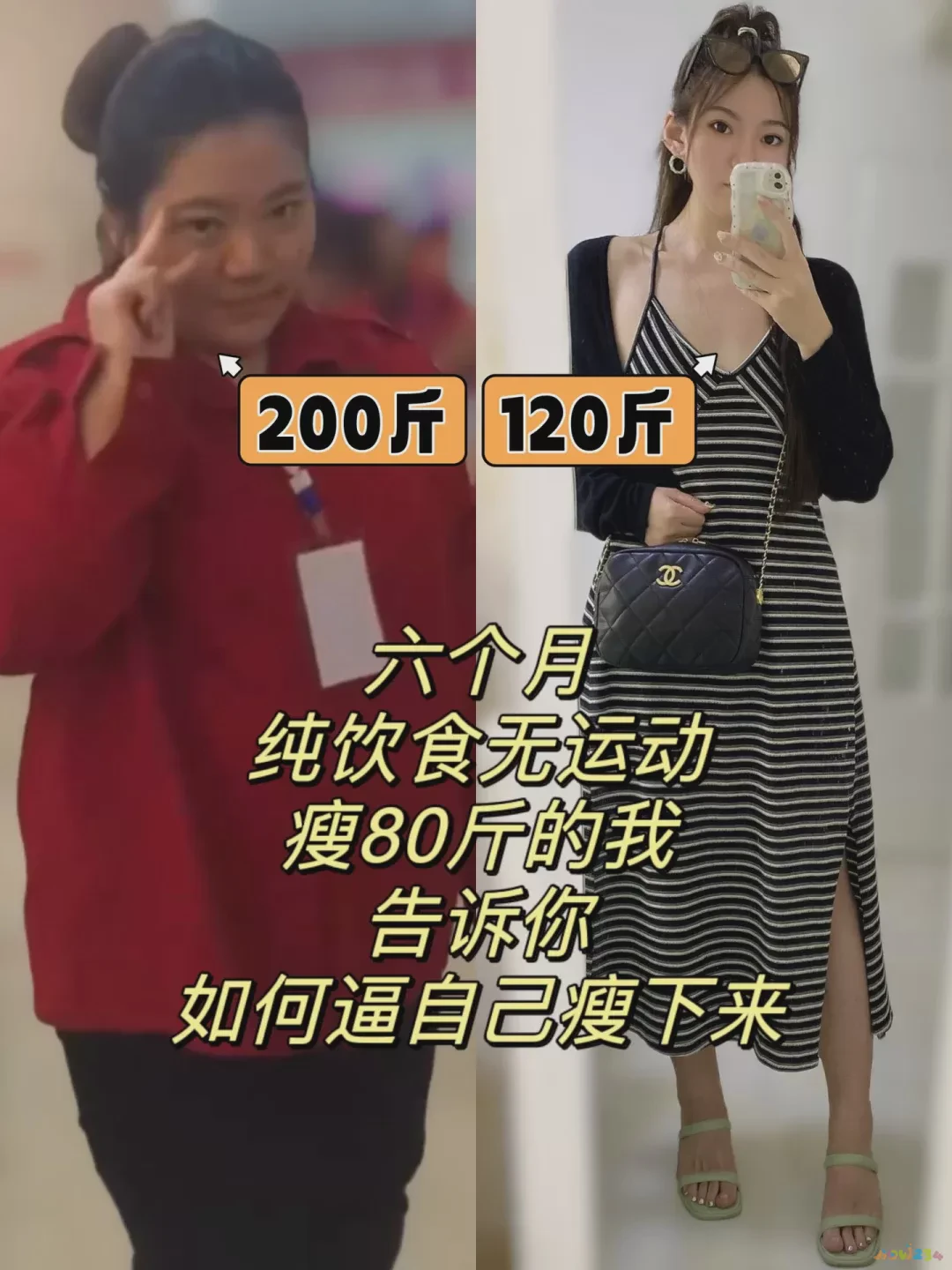 夏季运动减肥_减肥夏天运动好吗_夏天还运动减肥吗