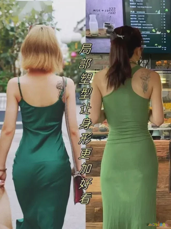 女人运动的十大好处_女人运动的好处与坏处_女人运动安排