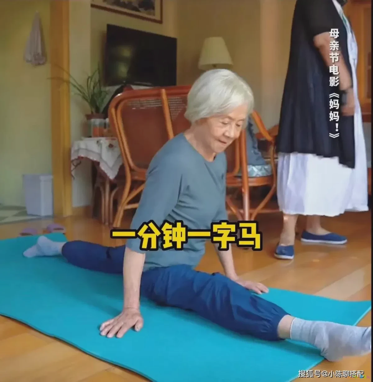 锻炼对比效果图_锻炼对比图_坚持运动一年的对比照