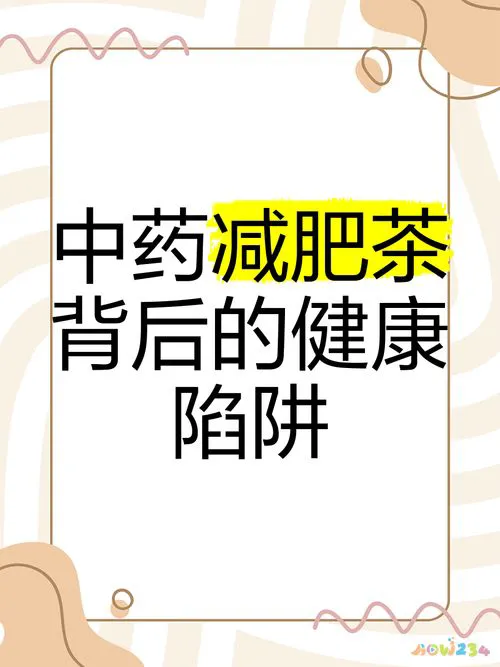 节食减肥饿了_饥饿节食减肥_节食运动减肥好饿