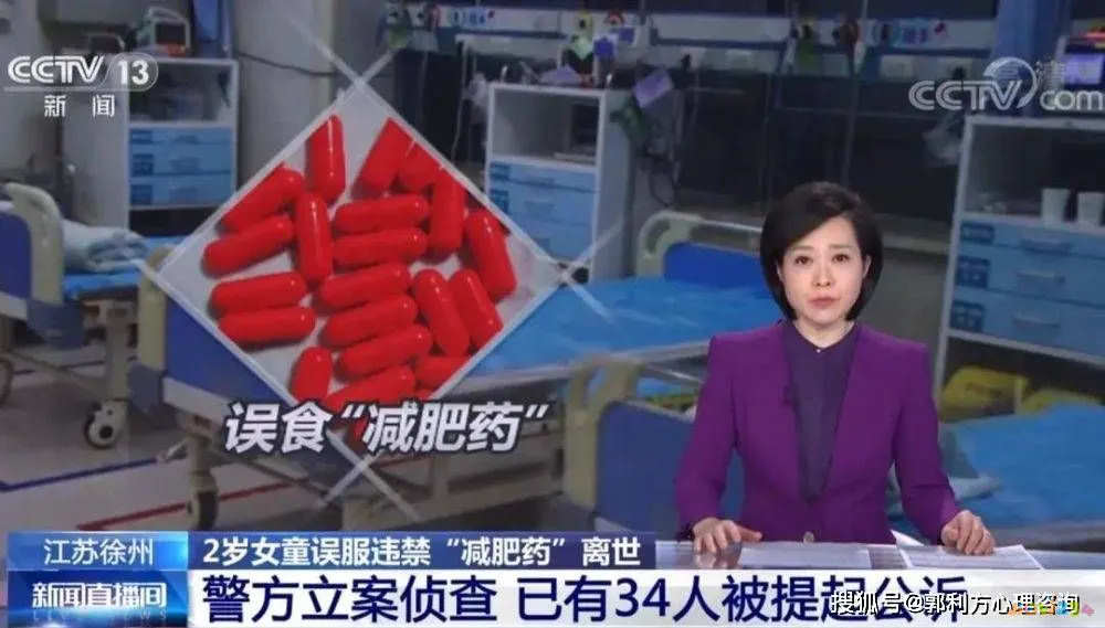 好减肥药配合运动有哪些_减肥药配合运动好不好_减肥药配合运动会反弹吗